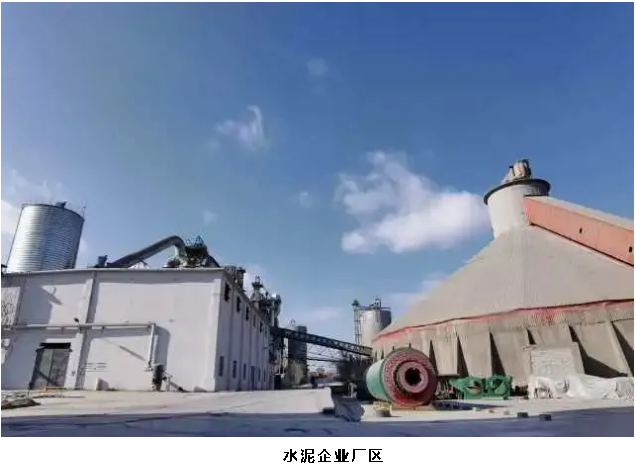寧夏|新政策！寧夏水泥行業(yè)企業(yè)2年內(nèi)須完成煙氣超低排放改造！